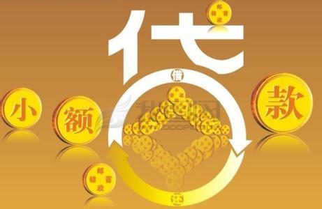 昆明私人放款：探寻安全、可靠的资金来源