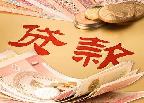 昆明私人借贷市场的观察与思考
