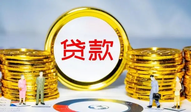 昆明借款市场：深度剖析与最新趋势
