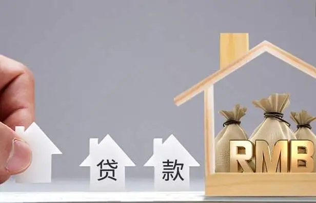 昆明贷款：寻找合适的金融合作伙伴