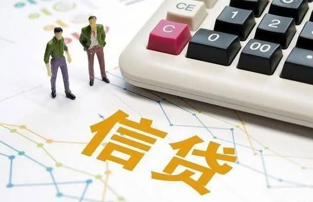 昆明借钱应急：温暖之城伸援手
