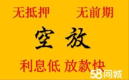 昆明个人贷款担保公司：贷款服务的得力助手