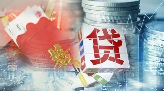 昆明工资贷 小额贷款 急用钱 民间借贷 当天放款