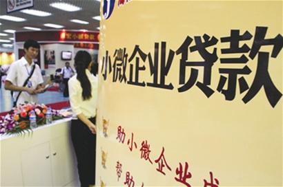 昆明民间贷款 黑户可做 空放无抵押借贷 私借 一手资金私人借钱 应急借款